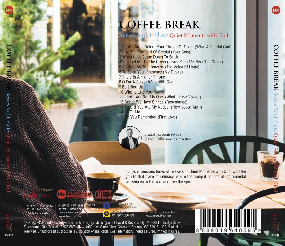 Coffee Break - Flute (Quiet Moments with God) (CD)